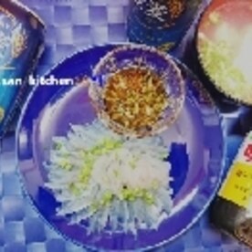 鯒 簡単なさばき方 コチ 刺身 レシピ 作り方 By 愛愛さん 基本画像レシピ Instagramも同じ 楽天レシピ 鯒 簡単なさばき方 コチ 刺身 レシピ 作り方 By 愛愛さん 基本画像レシピ Instagramも同じ 楽天レシピ